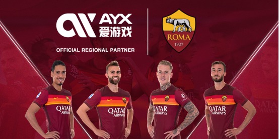 一个崭新的